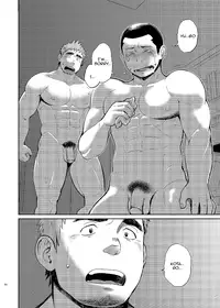 [Dokudenpa Jushintei (Kobucha)] T.S.D vol.2 [English] {Bunny Scanlations} [Digital]