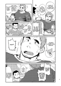 [Dokudenpa Jushintei (Kobucha)] T.S.D vol.2 [English] {Bunny Scanlations} [Digital]