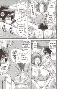 [Umino Sachi] Dare ni mo Ienai... Ch. 15 - Futari de Issho ni… | Two of us together (COMIC Bazooka 2009-12) [English]