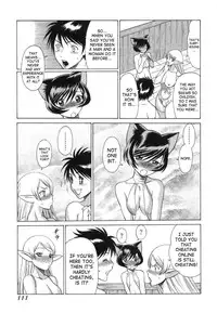 [Tamaki Nozomu] Ne.To.Ge | Lovers in Cyber World [English] {SaHa}