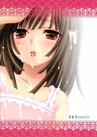 [Tougesakuraya (Yukian, Zumo8)] Chou! Iromonogatari 3 & 1+2 (Bakemonogatari)