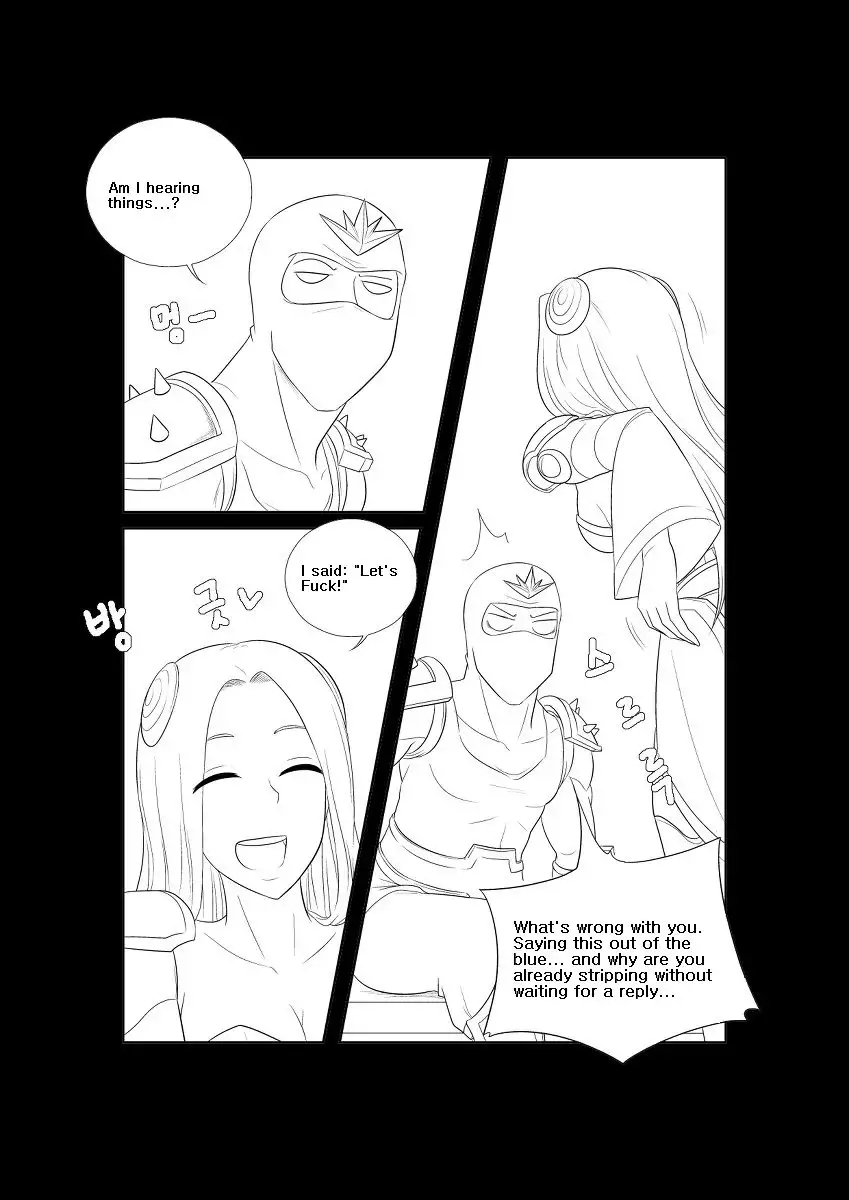 Please Help Me Mr. Shen 1