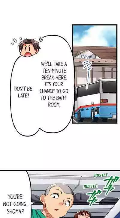 [Fujiko Momoshika] Only I Know Her Cumming Face (Ch.01~47) [English]