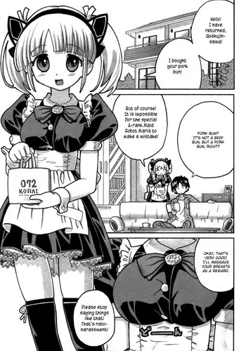 [Homing] Jishou Chou Kouseinou Maid Robo Maria | "Self-proclaimed" Super High Efficiency Maid Robot Maria (COMIC Papipo 2007-06) [English] [Hayama_Kotono]