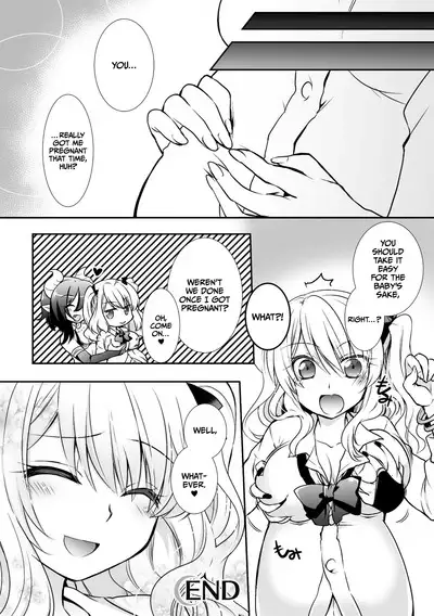 Succubus to Yume no Tanezuke H!