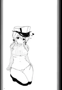 (C87) [MOZUCHICHI (Mozuya Murasaki)] Feuer Feuer (Kantai Collection -KanColle-)