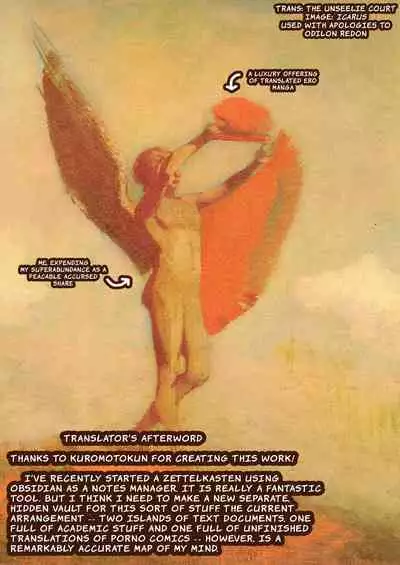 C99 JC Mix | C99 Middle Schooler Mix