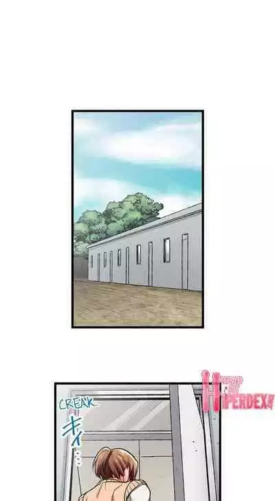 [Fujiko Momoshika] Only I Know Her Cumming Face (Ch.01~47) [English]