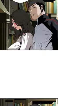 Take a Peek 偷窥 Ch.39-41 [Chinese]