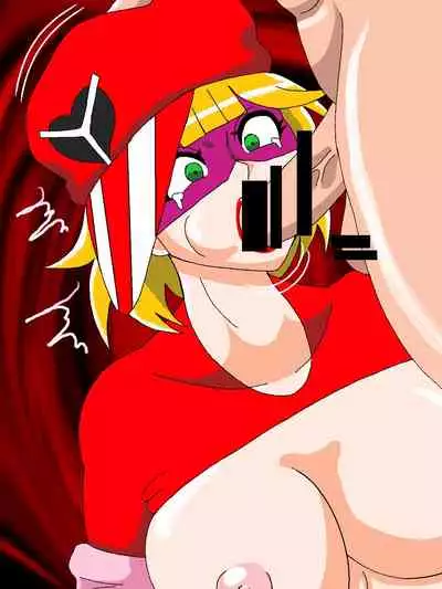 Katteni VS!! Matamata!? Doronjo-sama Hen