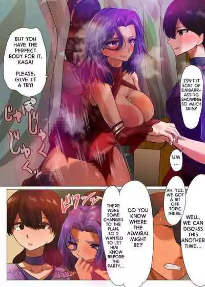 [Yanagie Terasu] Yokubari Tatsutadon | Greedy Tatsuta-don (Kantai Collection -KanColle-) [English]