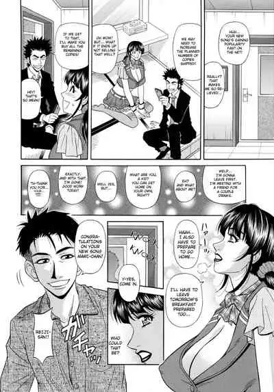 Mama ga Idol!? Ch.1-8