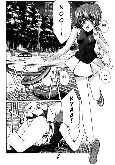 Vampire Master Vol1 - Night1