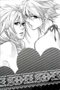 (HaruCC15) [Kiki, Nightflight (Fujiwara Beni, Yui)] Strife Delivery Health (Final Fantasy VII)