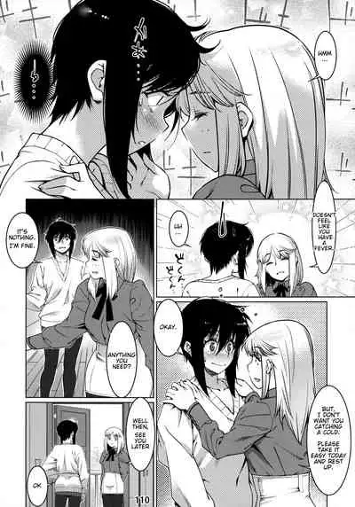 Otonano Omochiya Vol. 1-14