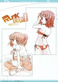 (C76) [Titokara 2nd Branch (Manami Tatsuya)] Illust Bon 3