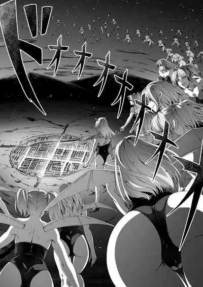 [Road=Road=] Chikara Aru Succubus wa Seiyoku o Mitashitai dake. 1 [Chinese] [钢华团汉化组]