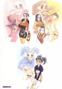 [N.O. Chachamaru] Makura E Dukushi ― N. O. Chachamaru Gashuu 2