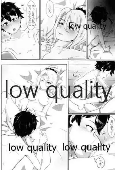 クリスちゃんのえっちな本