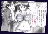 [Nyoninka Kenkyuujo (milda7)] Josou Dorei Gakuin - Sodomized Feminized Mazo Teacher