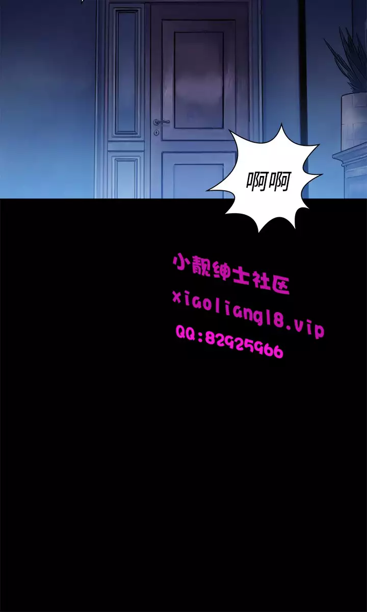 中文韩漫 不倫駕訓班 Ch.0-5