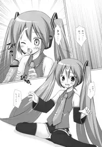 [Yotsumi Works (Yukino Minato, Chiba Chibasa, Hitsuji Hako)] Negidaku (VOCALOID)