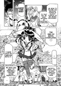 [Kakinomoto Utamaro] Himitsu no Hanran Ch. 1-4 [English] =LWB=