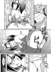 [Lao Long] Seigi no Cosplay(!?) Heroine Muriyari H Dairantou Kirameki Mighty Star