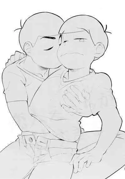 Koibito etchi ga ama sugiru