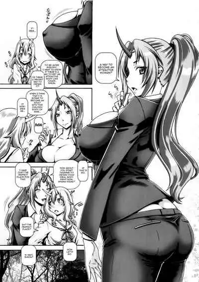 EMPIRE HARD CORE 2019 SPRING