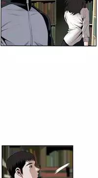 Take a Peek 偷窥 Ch.39~53 [Chinese]中文