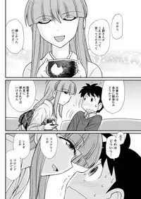 Action Pizazz 2019-03