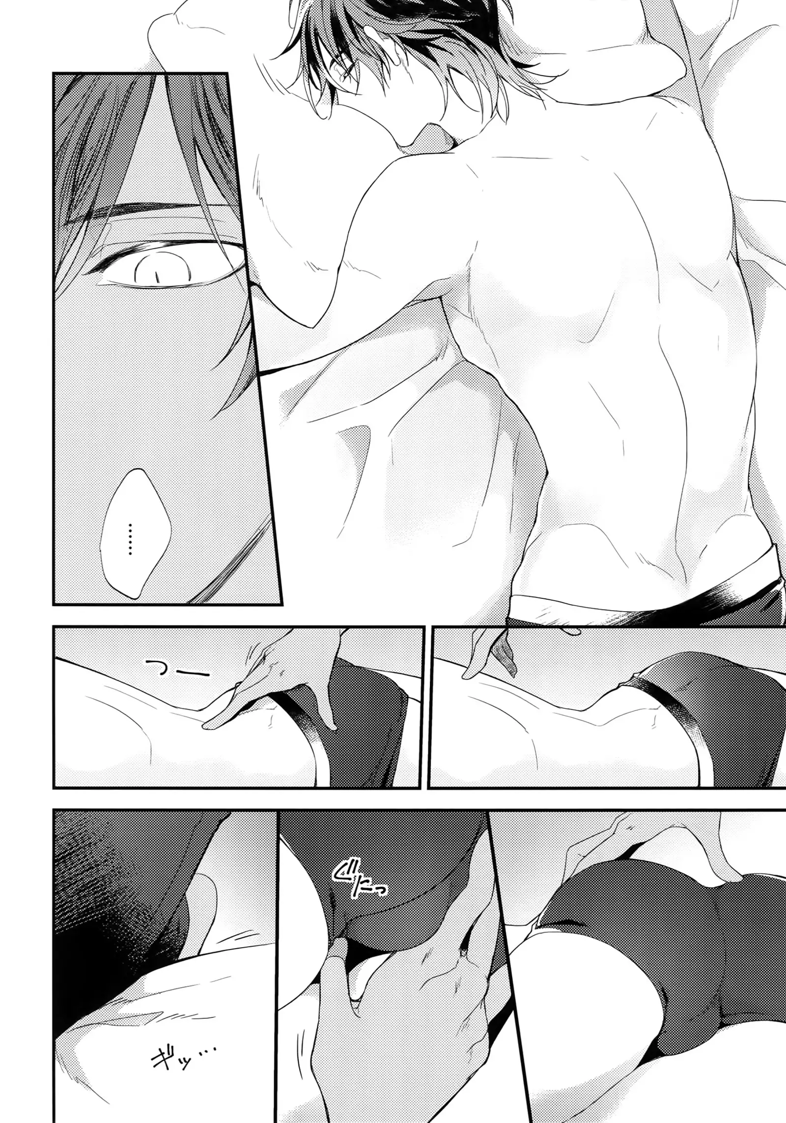 Kuri Mitsu Sairokushuu "Tomoshibi Tsuzuri"