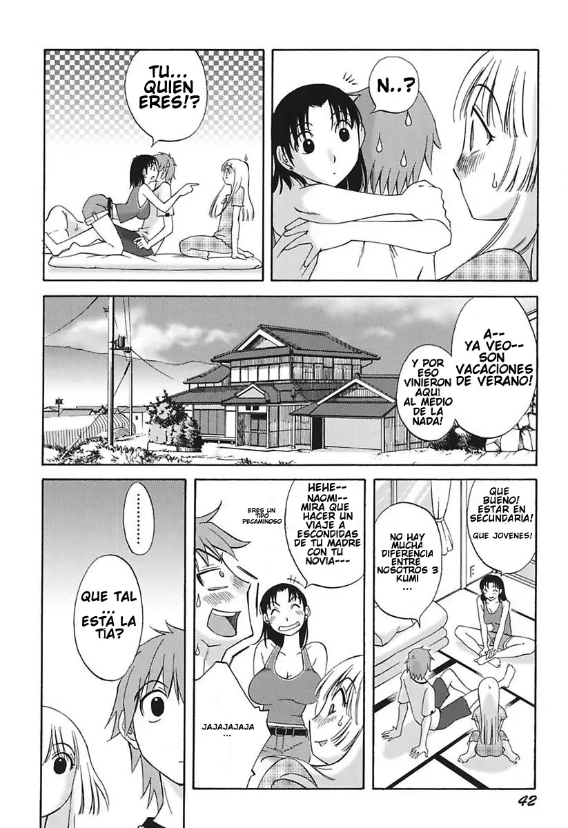 Chiisana Mama to H na Jijou Ch. 1-4