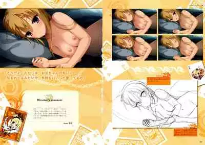 RIDDLE JOKER OFFICIAL VISUAL FANBOOK