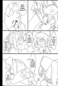 (C72) [Toybox (Jacky, Kurikara)] Inaba Box Final (Touhou Project) [English] {SaHa}