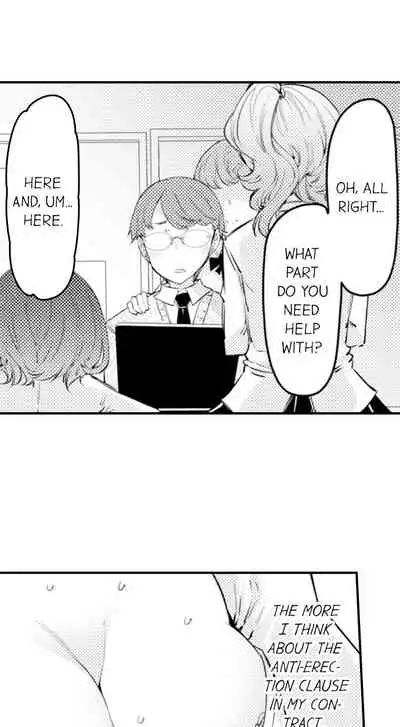 Cum Aboard the Slut Shuttle Ch. 1 - 9