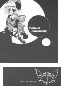 (C69) [Strawberry (Ichigo)] Digi Piyo (Di Gi Charat)