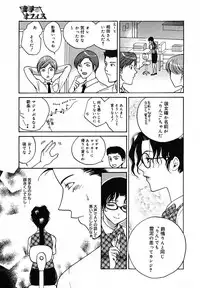 [Anthology] [2005-07-08] COMIC MEGAPLUS Vol.22 (2005-08)