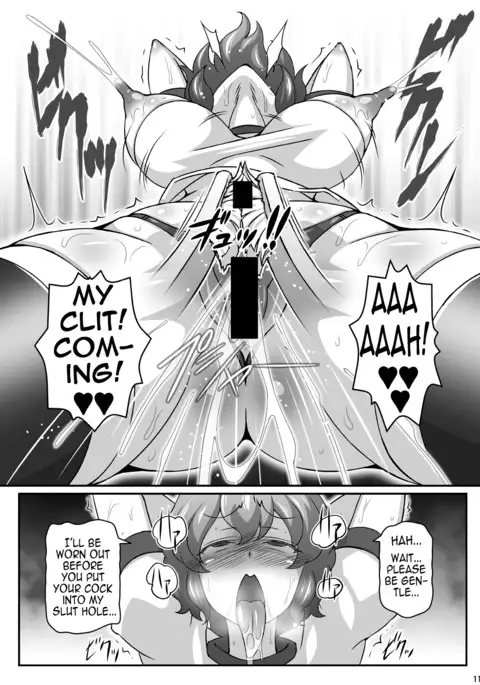 Yuukarin ga Seme Sasete Kureru Hon 2