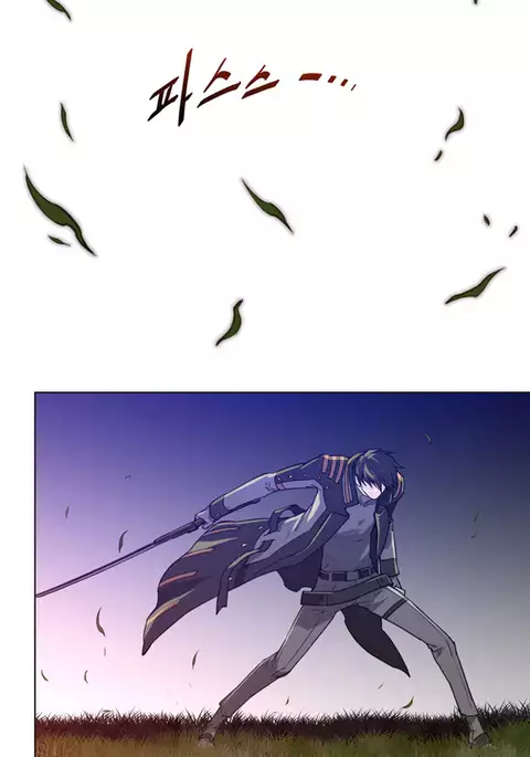 Perfect Half Ch.1-26