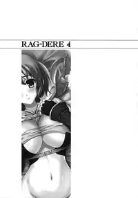 (COMIC1☆2) [Primal Gym (Kawase Seiki)] RAG-DERE. 4 (Ragnarok Online)