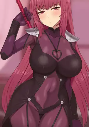 Yumi if + Scathach Cosplay