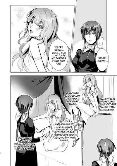 [Yugen no Suda (Mugen no Sudadokei)] Sudadokei no TSF Matome Hon