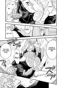 [Unknown (UNKNOWN)] Tobira to Kamen | Doors and Masks [English] [Anzu]