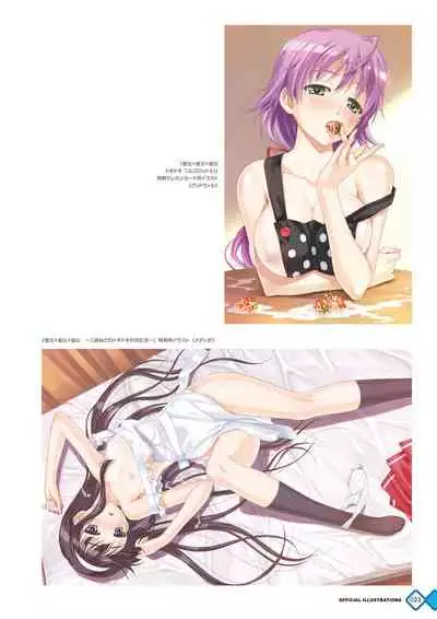 [Happoubi Jin] Kanojo x Kanojo x Kanojo Happoubi Jin Artworks [Digital]