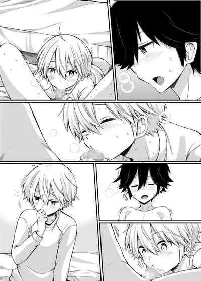 Boku to Ecchi na Roommate ～Boku mo aitsu mo Gaman ga dekinai!～