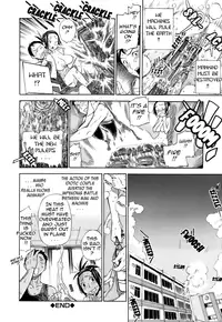 [Sasagawa Hayashi] Otome Tsuushin - Virginal Communication [English] [Tadanohito]