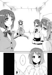 (C82) [POCHI-GOYA. (Pochi.)] Yawaraka Cinderella (THE iDOLM@STER)