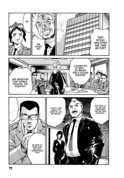 [Don Shigeru] Parasiter Miki Ch. 1-4 [English] (ongoing)